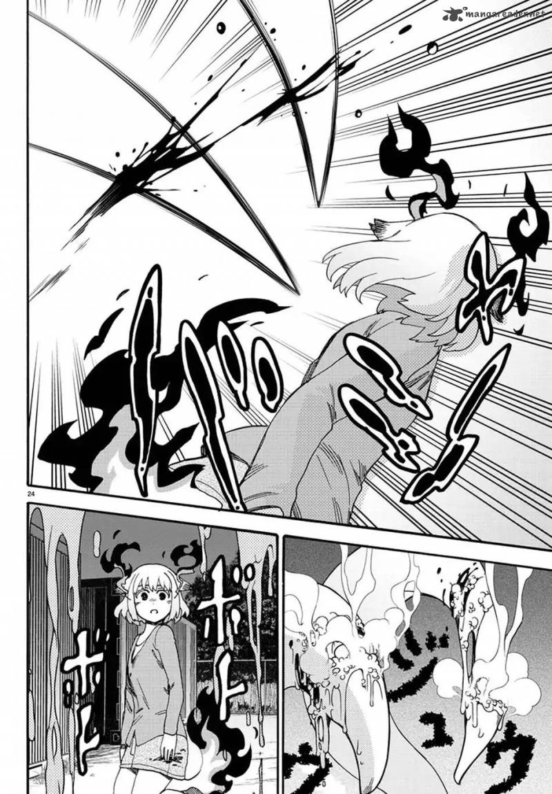 Fenrir Nee San To Boku 10 28