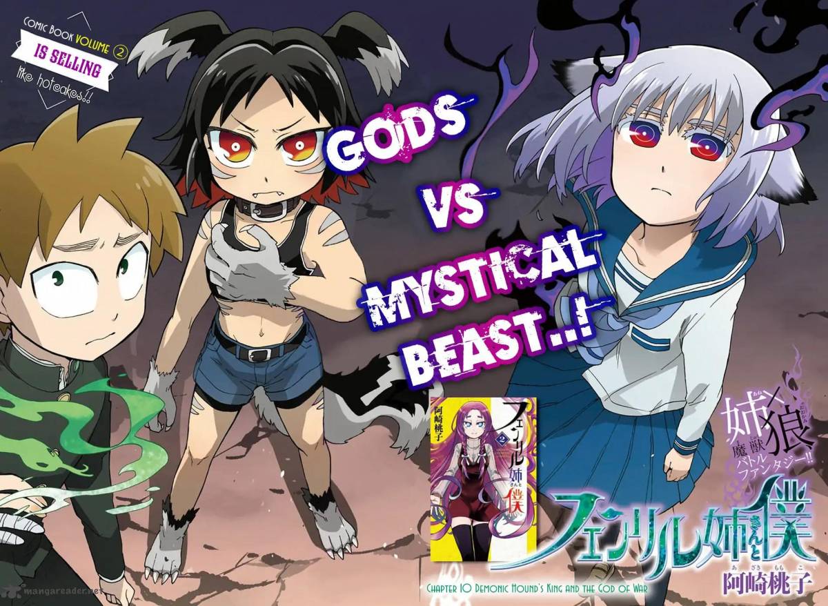 Fenrir Nee San To Boku 10 3