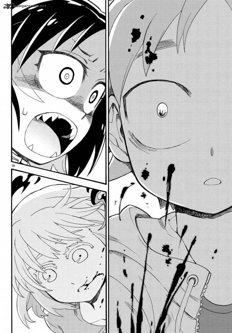 Fenrir Nee San To Boku 10 33