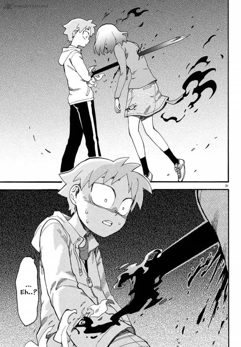 Fenrir Nee San To Boku 10 34