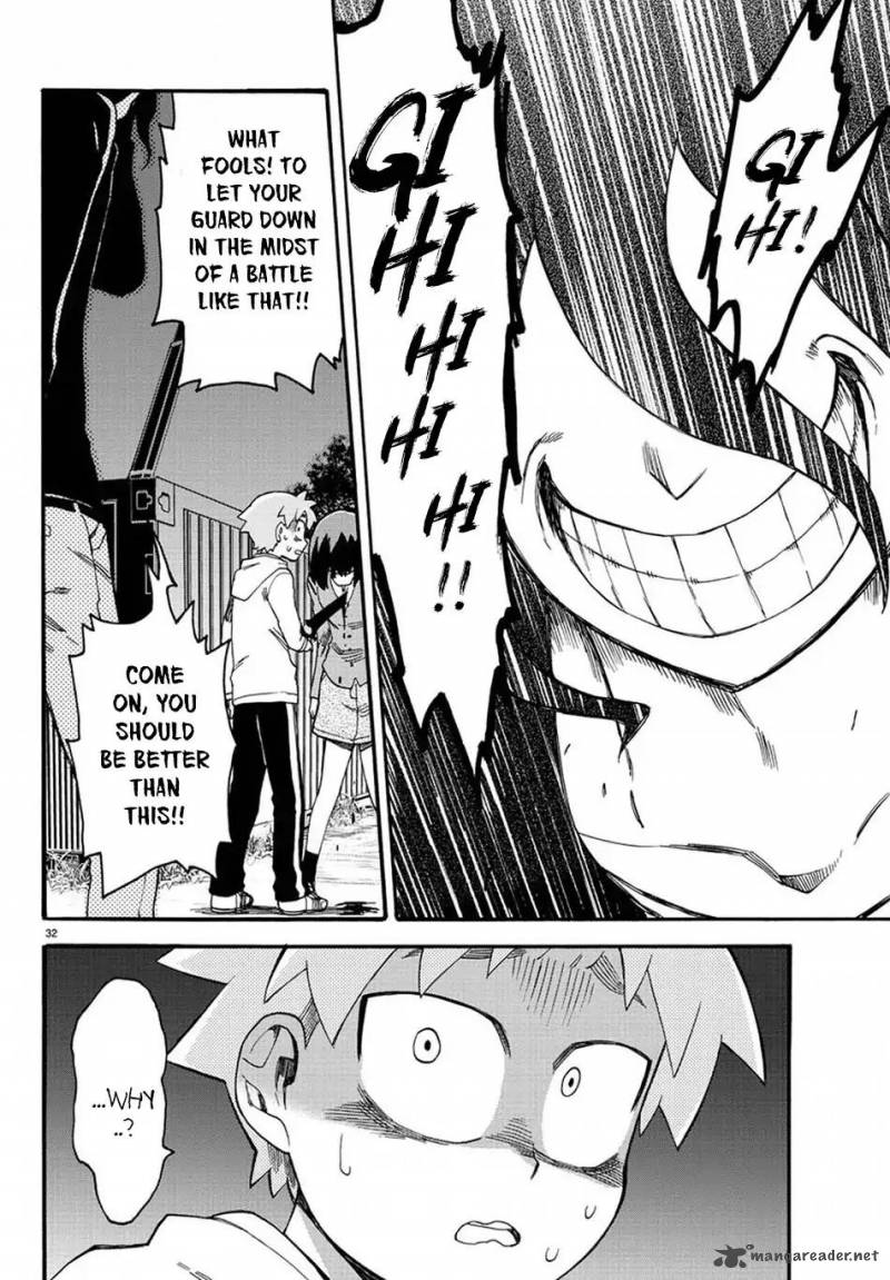 Fenrir Nee San To Boku 10 35