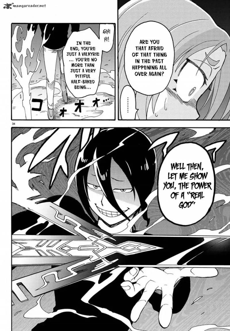 Fenrir Nee San To Boku 10 37