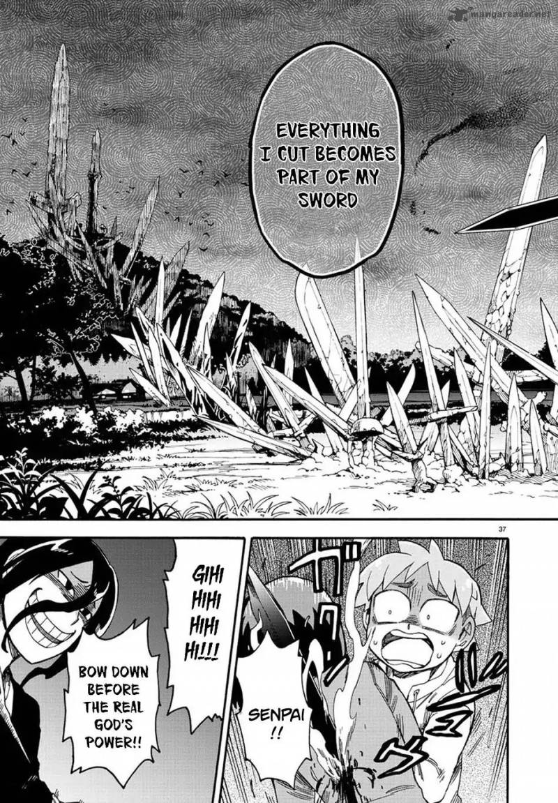 Fenrir Nee San To Boku 10 40