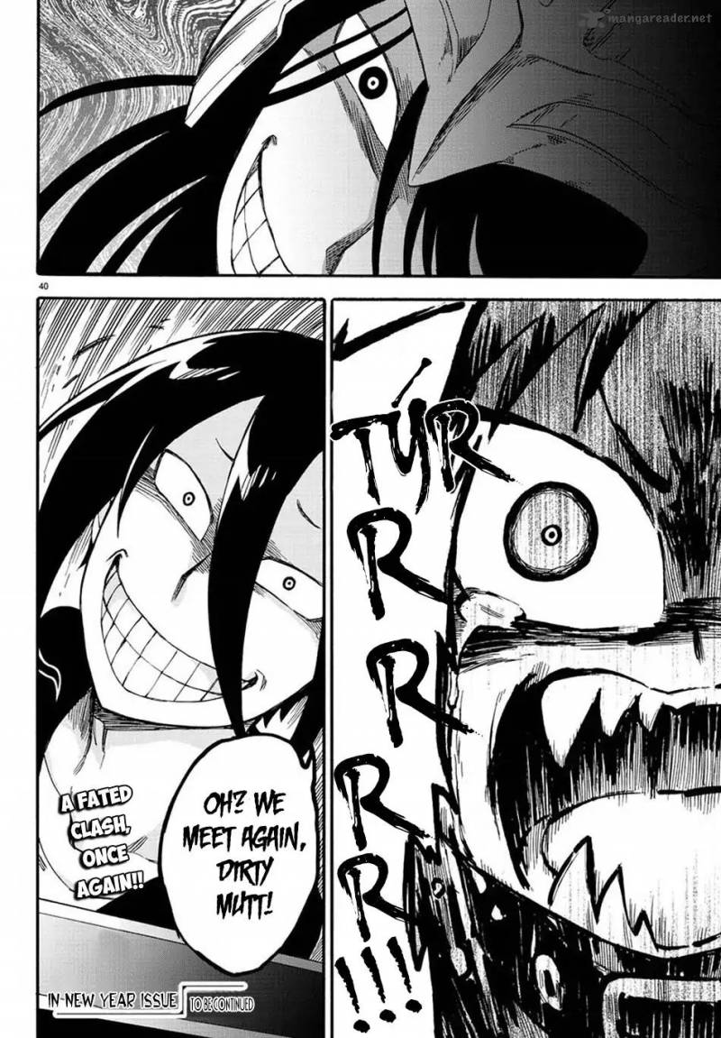 Fenrir Nee San To Boku 10 43