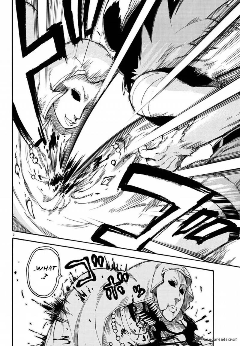 Fenrir Nee San To Boku 10 6
