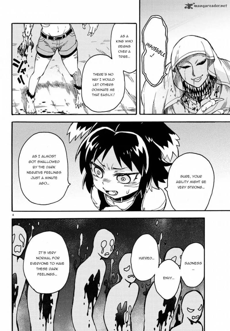 Fenrir Nee San To Boku 10 8