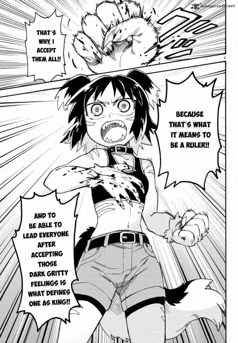 Fenrir Nee San To Boku 10 9