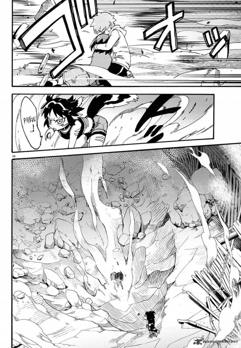 Fenrir Nee San To Boku 11 11