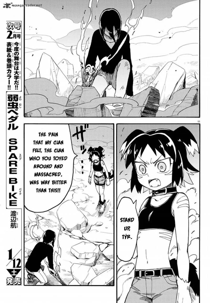 Fenrir Nee San To Boku 11 12