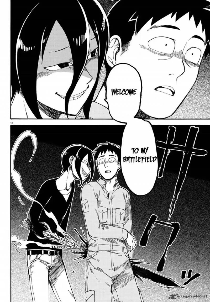 Fenrir Nee San To Boku 11 17