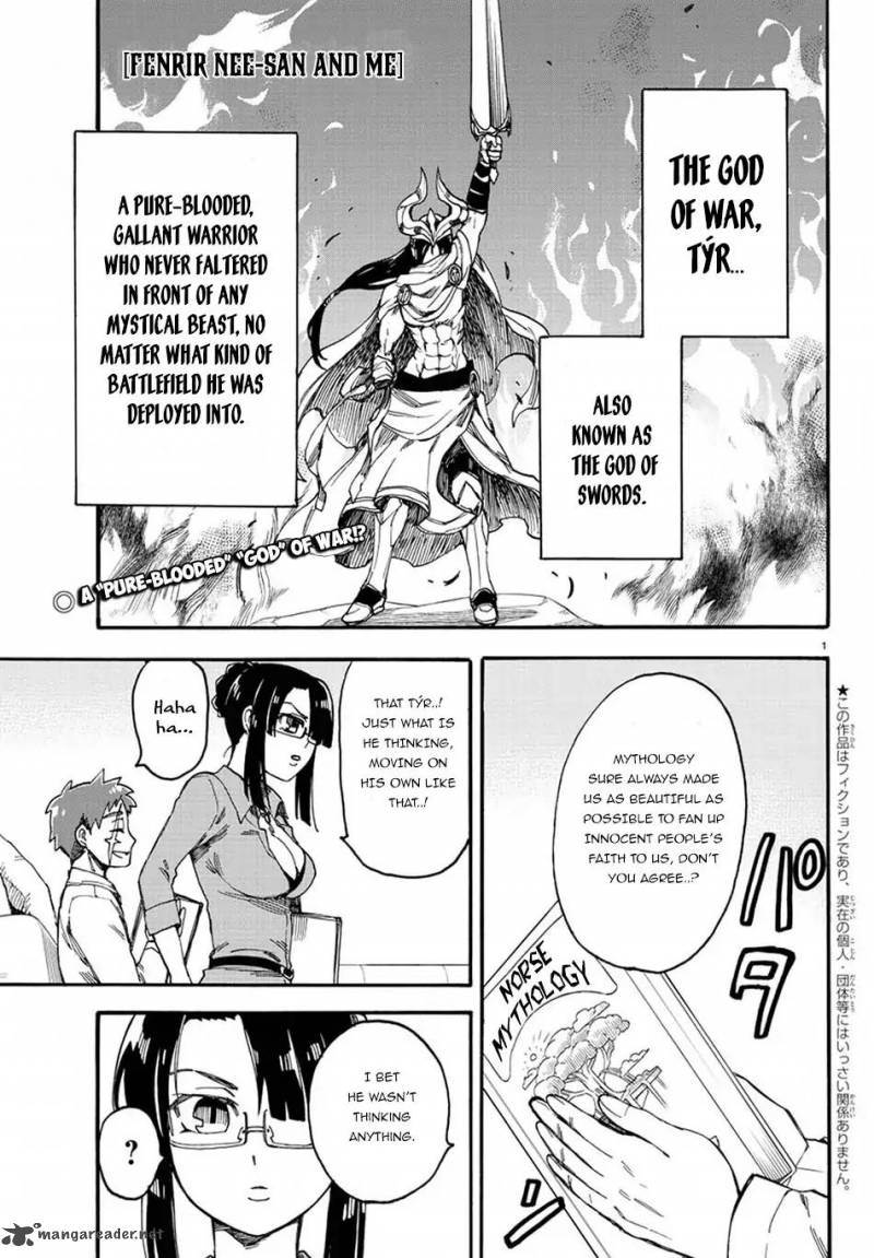 Fenrir Nee San To Boku 11 2