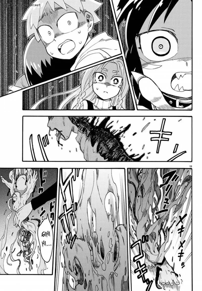 Fenrir Nee San To Boku 11 20