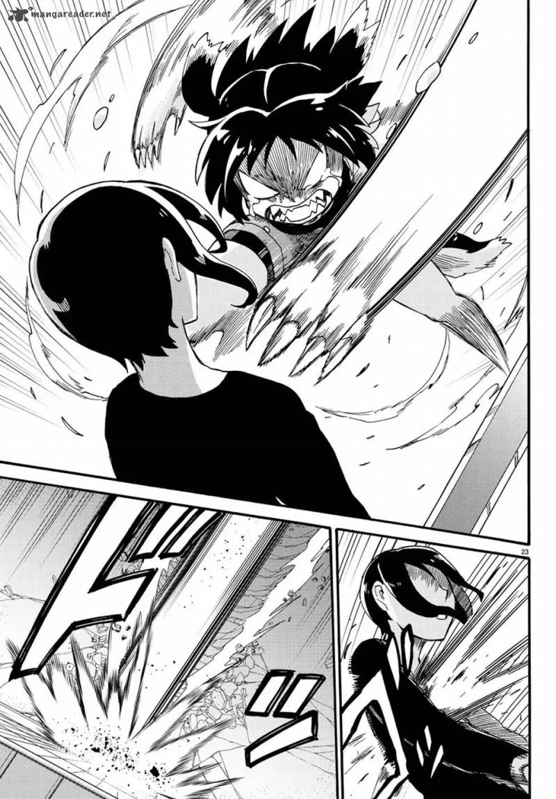 Fenrir Nee San To Boku 11 24