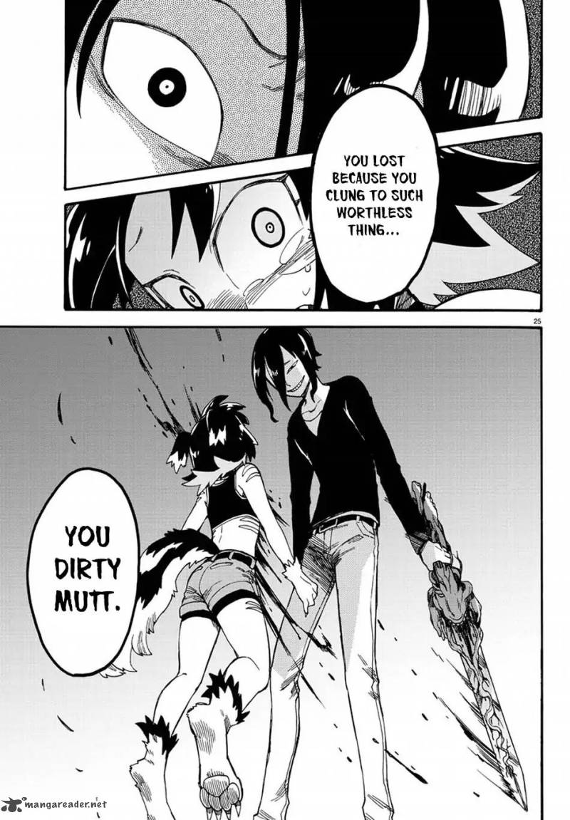 Fenrir Nee San To Boku 11 26