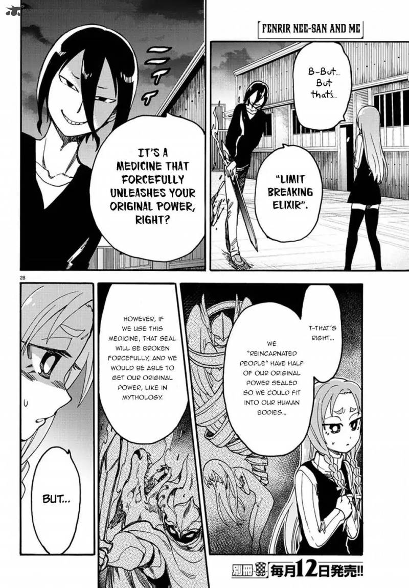 Fenrir Nee San To Boku 11 29