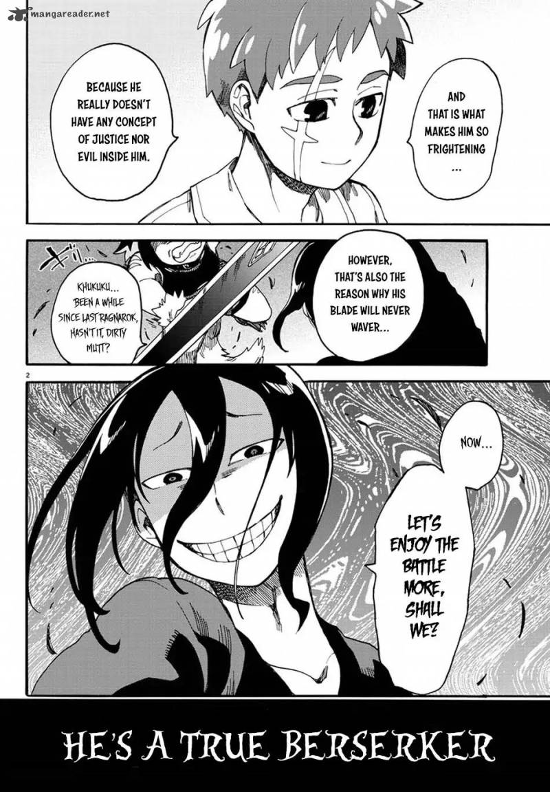 Fenrir Nee San To Boku 11 3