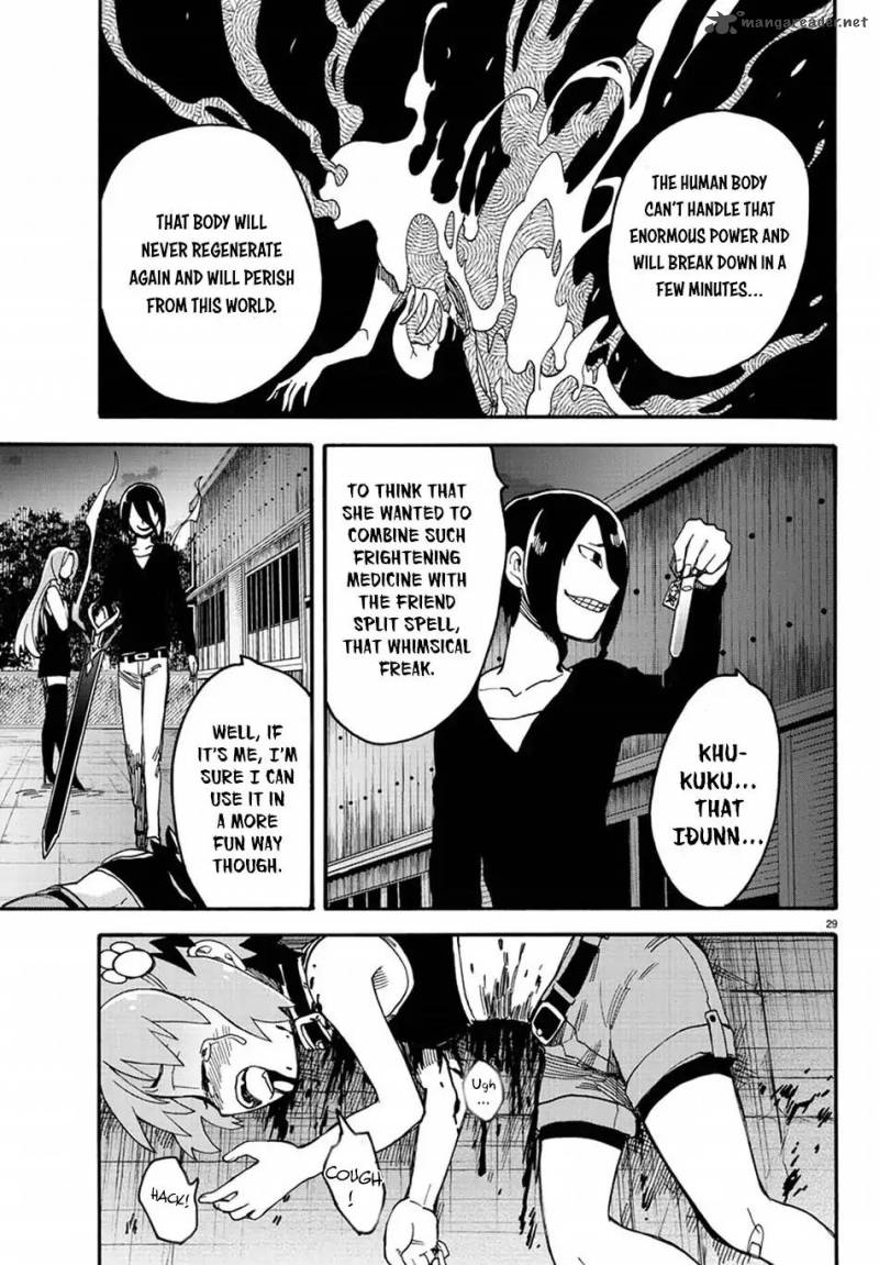 Fenrir Nee San To Boku 11 30
