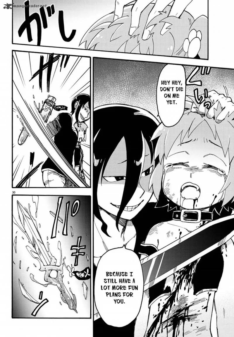 Fenrir Nee San To Boku 11 31