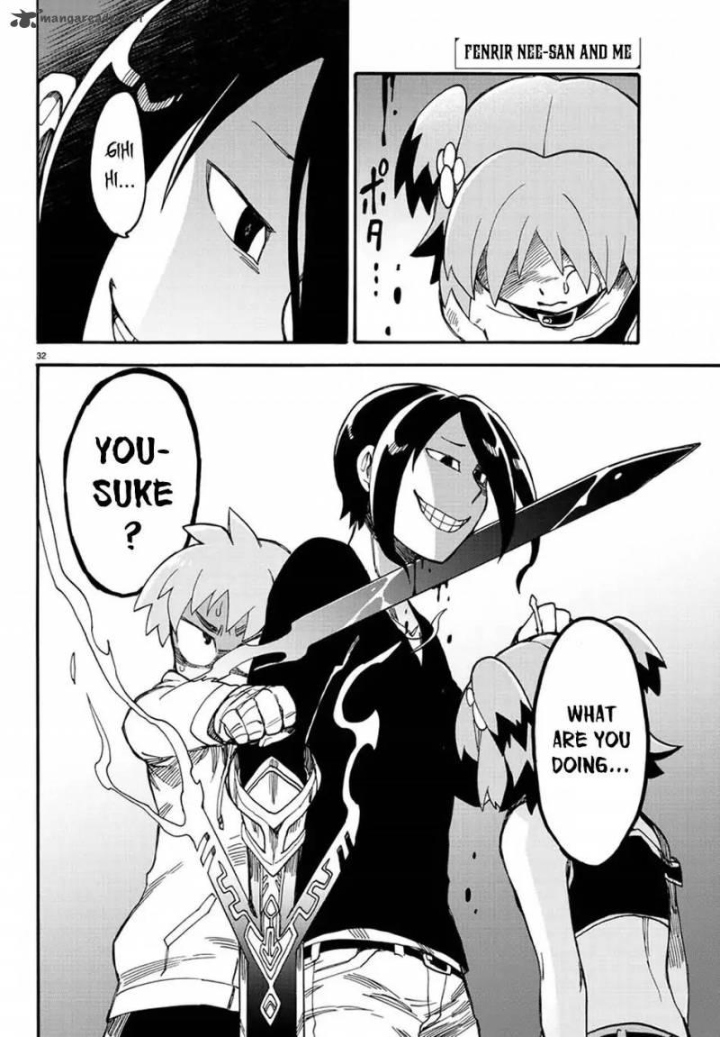 Fenrir Nee San To Boku 11 33