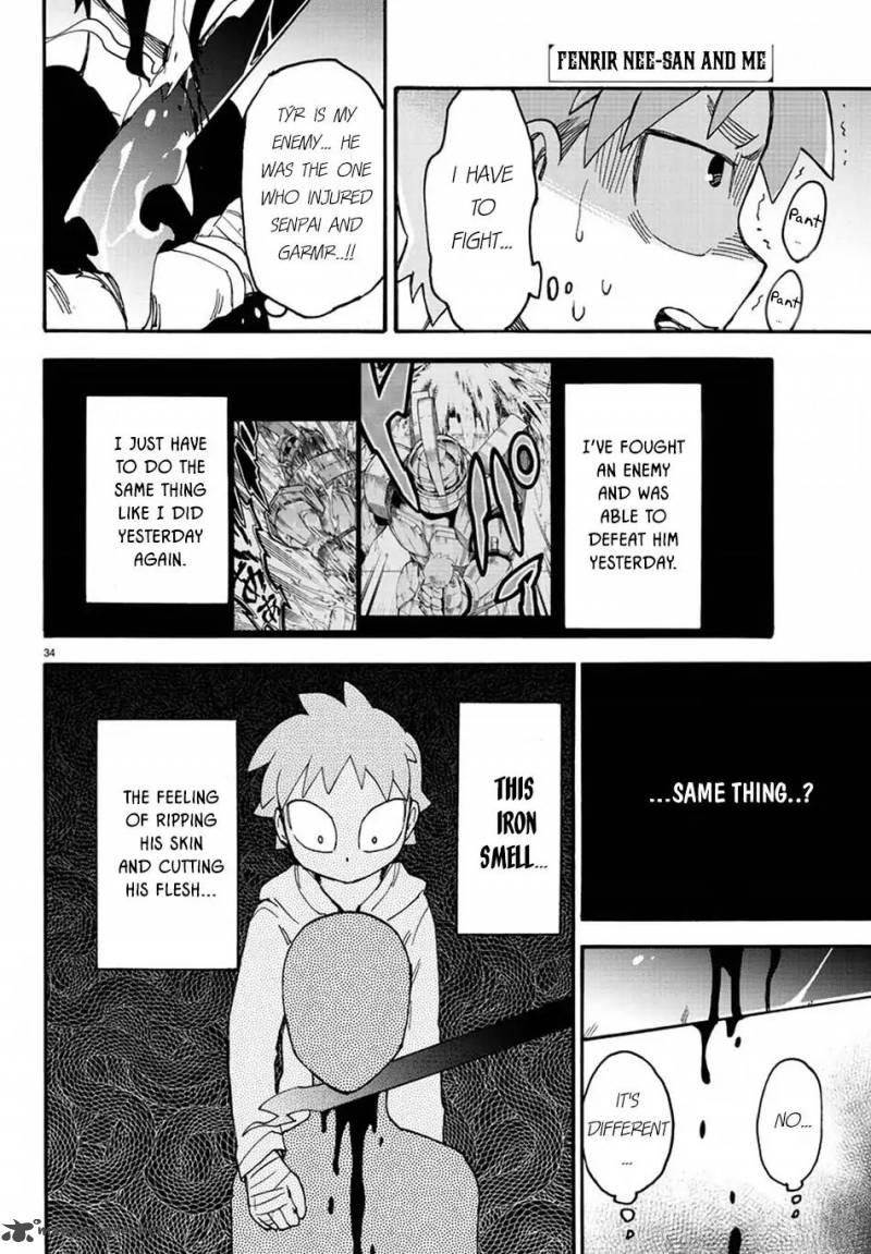 Fenrir Nee San To Boku 11 35