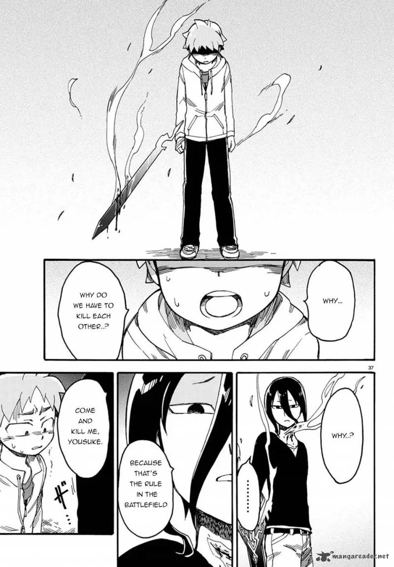 Fenrir Nee San To Boku 11 38