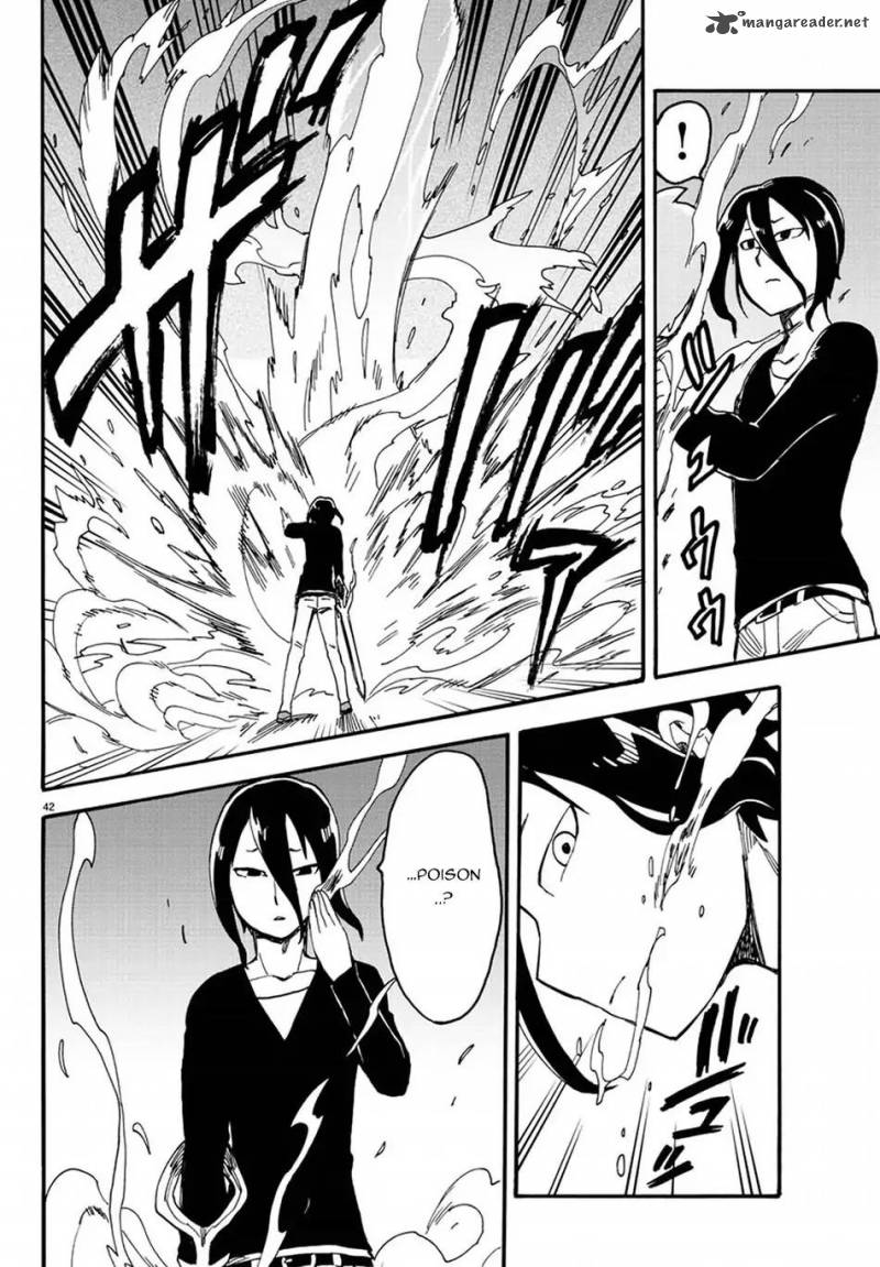 Fenrir Nee San To Boku 11 42
