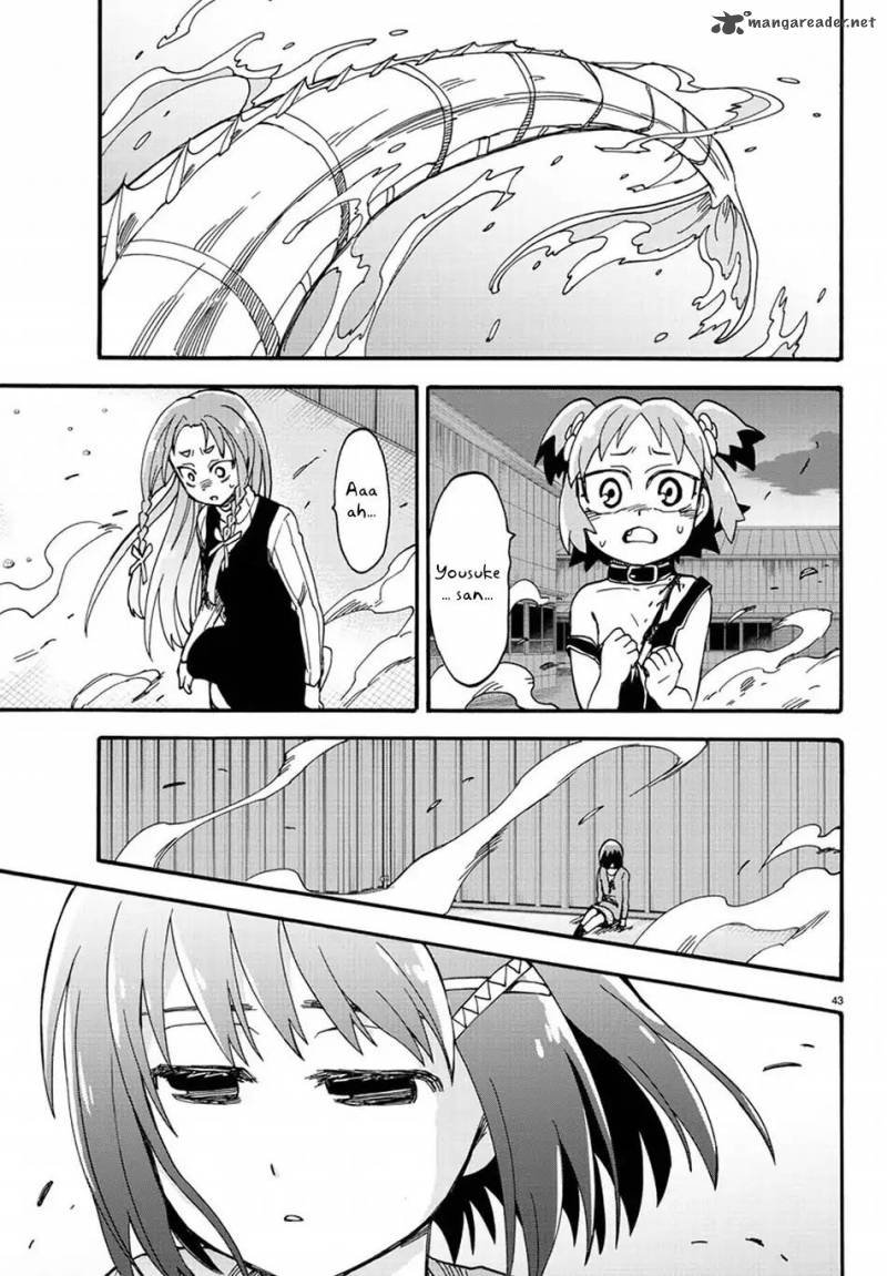 Fenrir Nee San To Boku 11 43