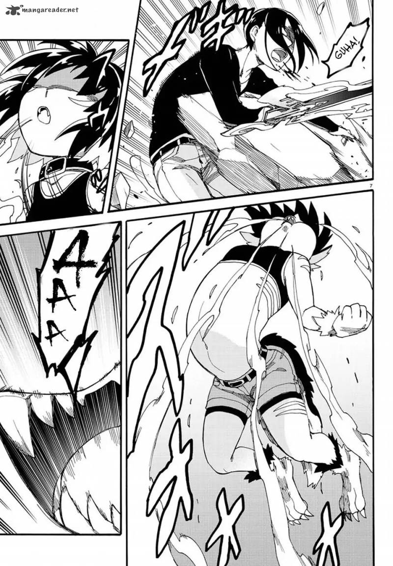 Fenrir Nee San To Boku 11 8