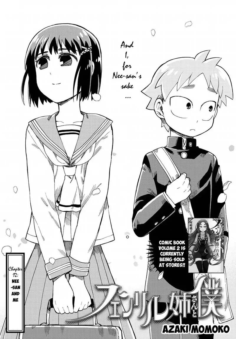 Fenrir Nee San To Boku 12 1