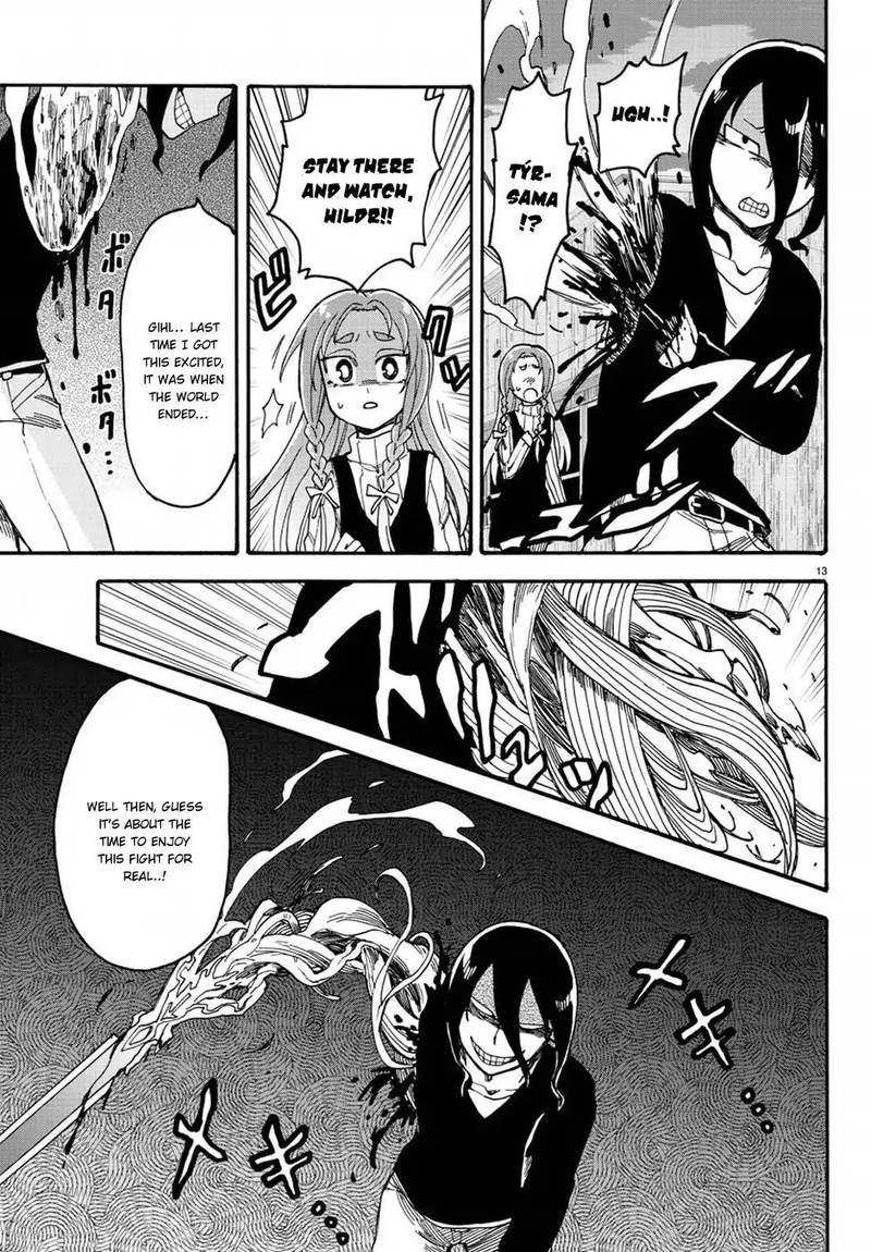 Fenrir Nee San To Boku 12 13