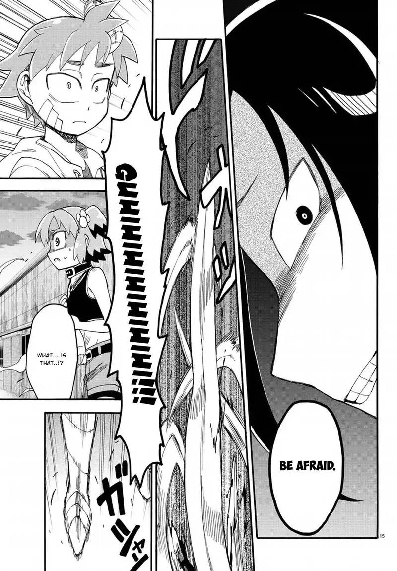 Fenrir Nee San To Boku 12 15