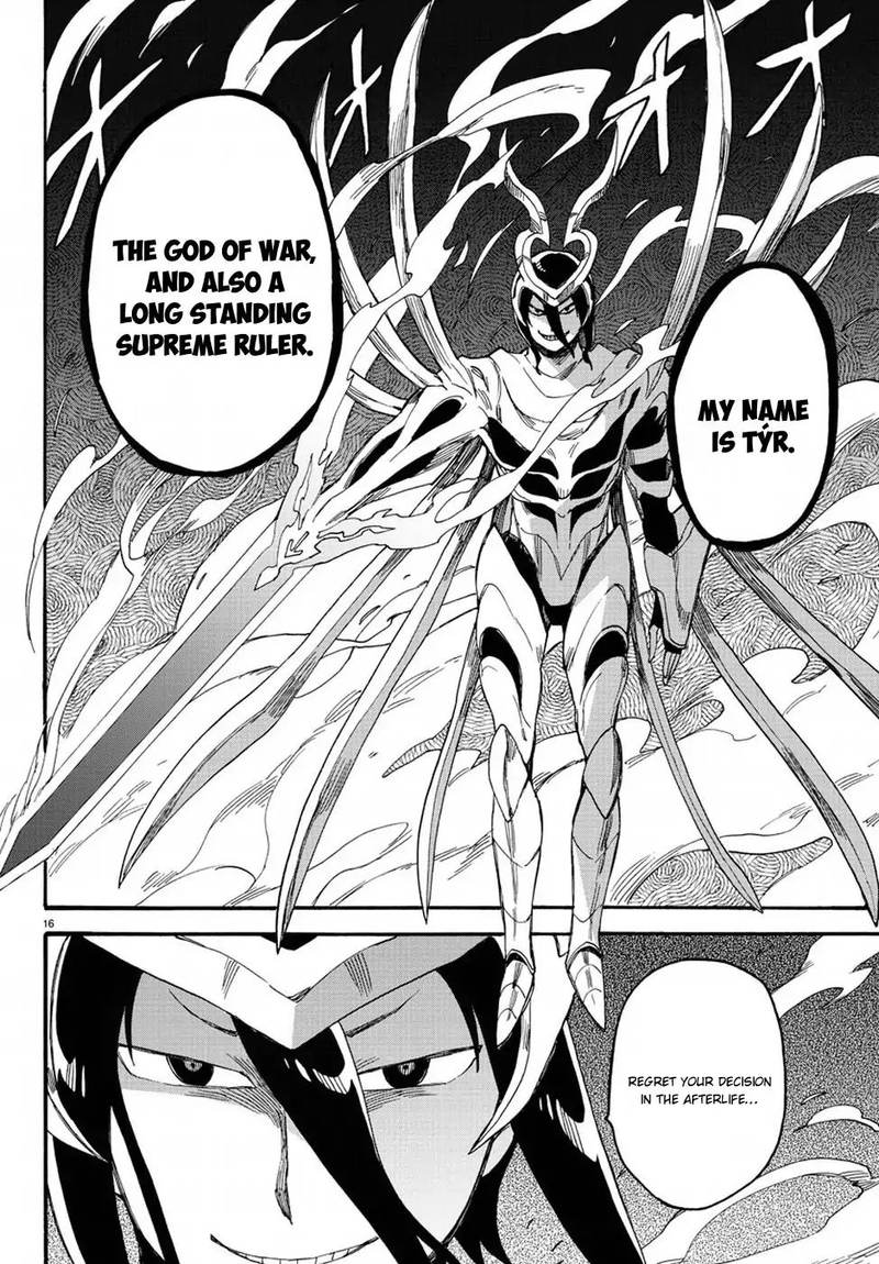 Fenrir Nee San To Boku 12 16