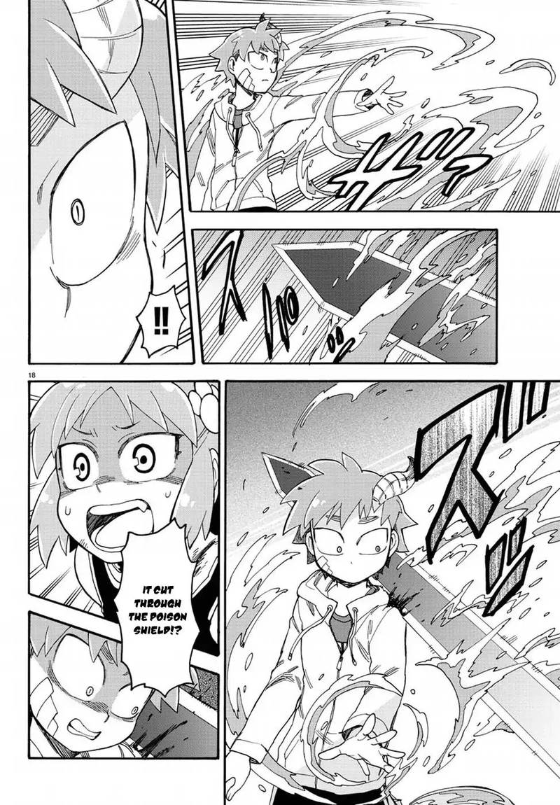 Fenrir Nee San To Boku 12 18