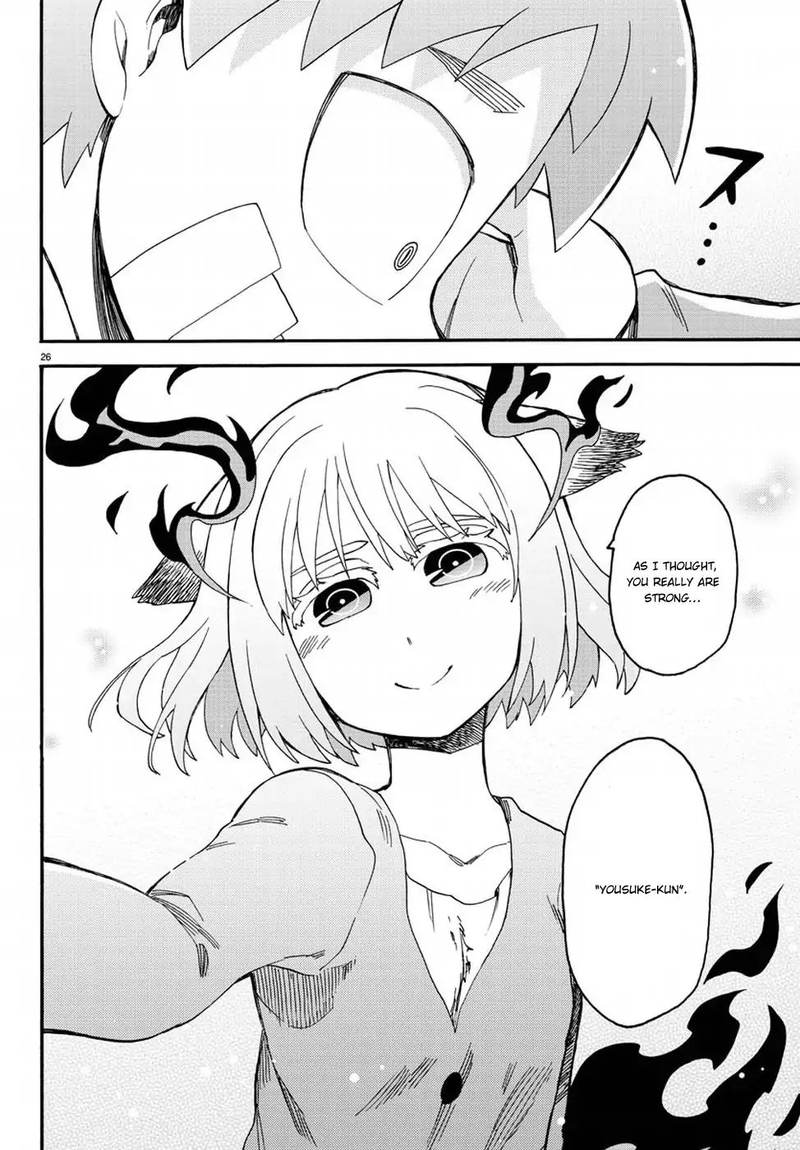 Fenrir Nee San To Boku 12 26