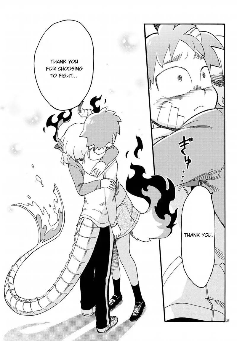 Fenrir Nee San To Boku 12 27