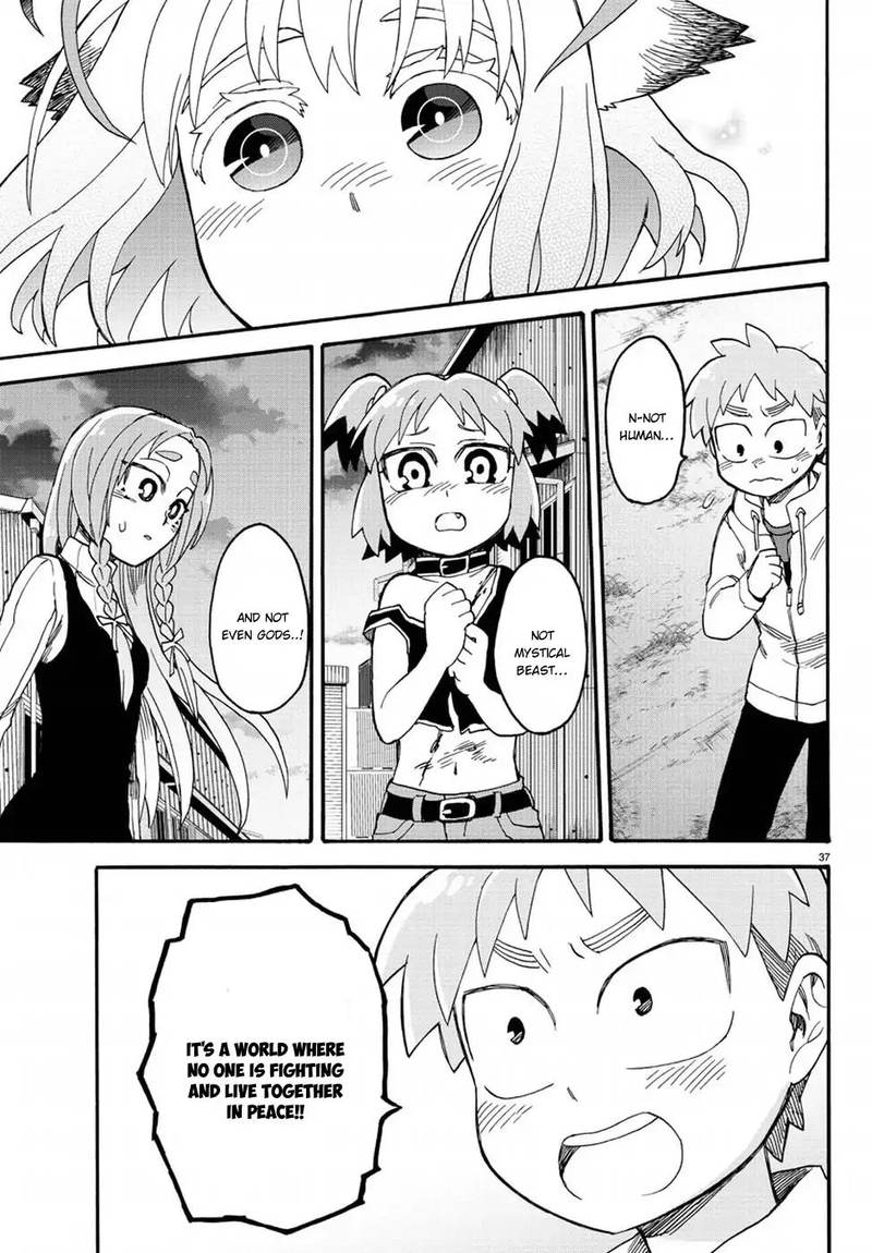 Fenrir Nee San To Boku 12 37