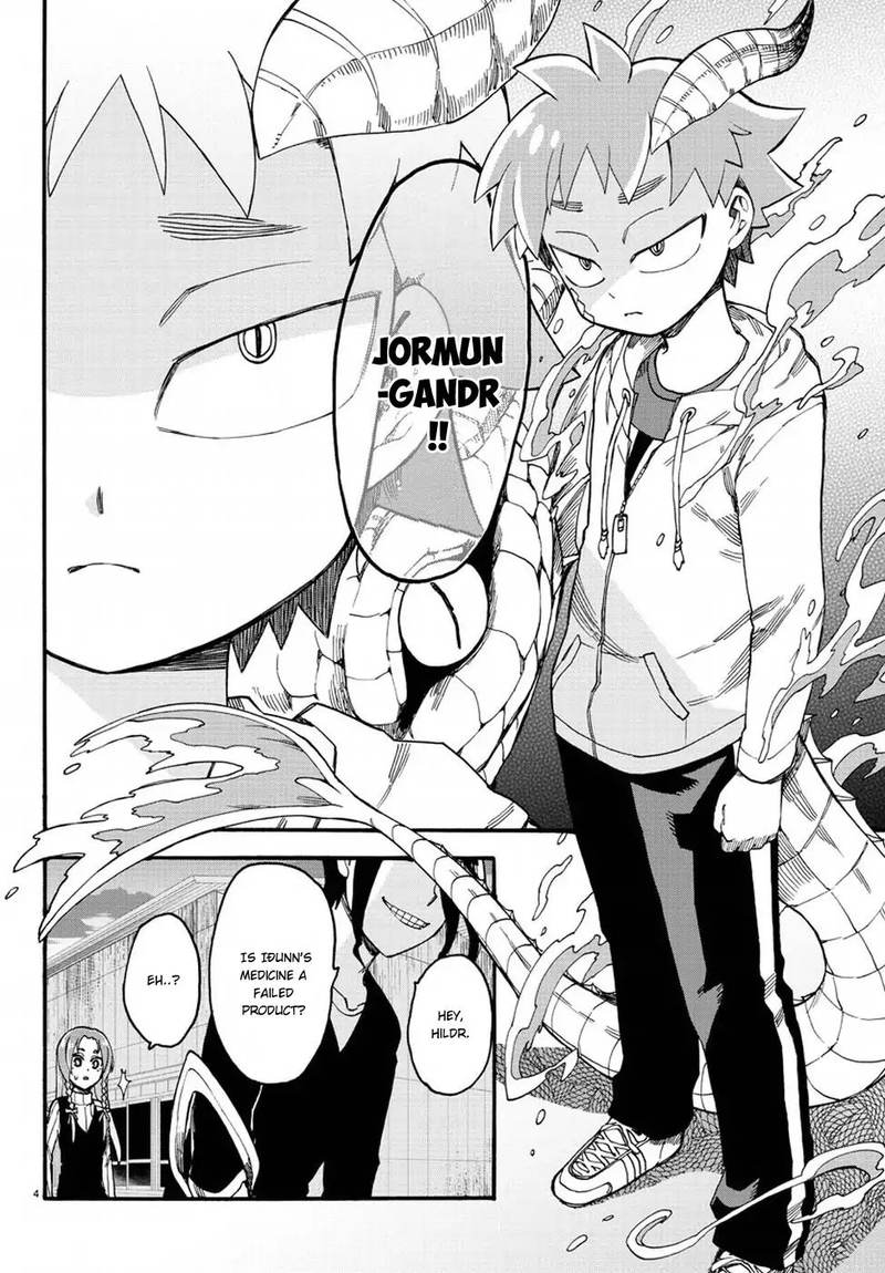 Fenrir Nee San To Boku 12 4