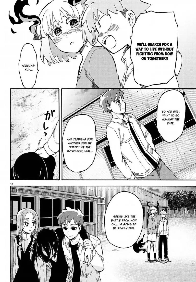 Fenrir Nee San To Boku 12 41