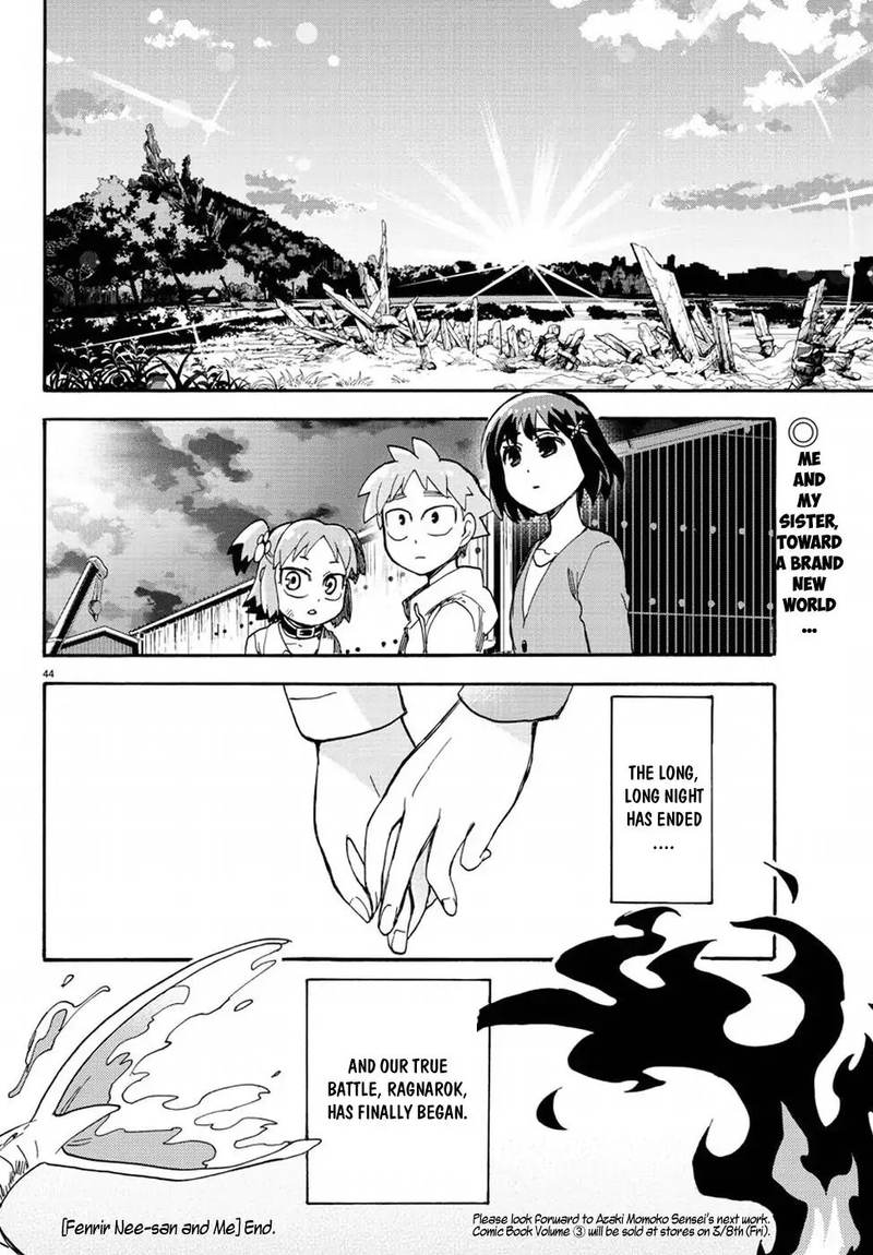 Fenrir Nee San To Boku 12 43