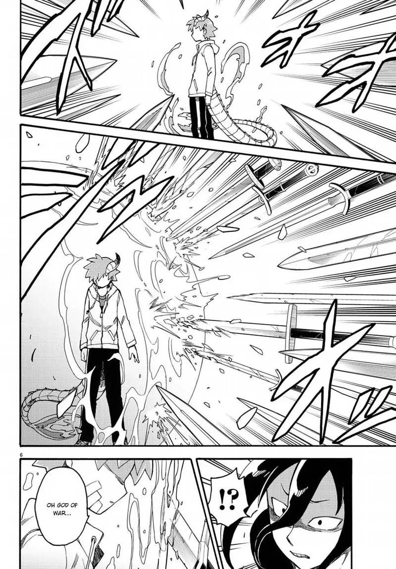 Fenrir Nee San To Boku 12 6