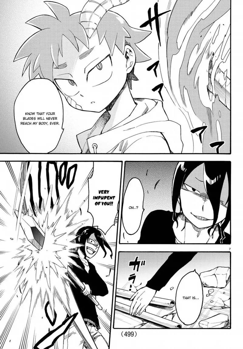 Fenrir Nee San To Boku 12 7