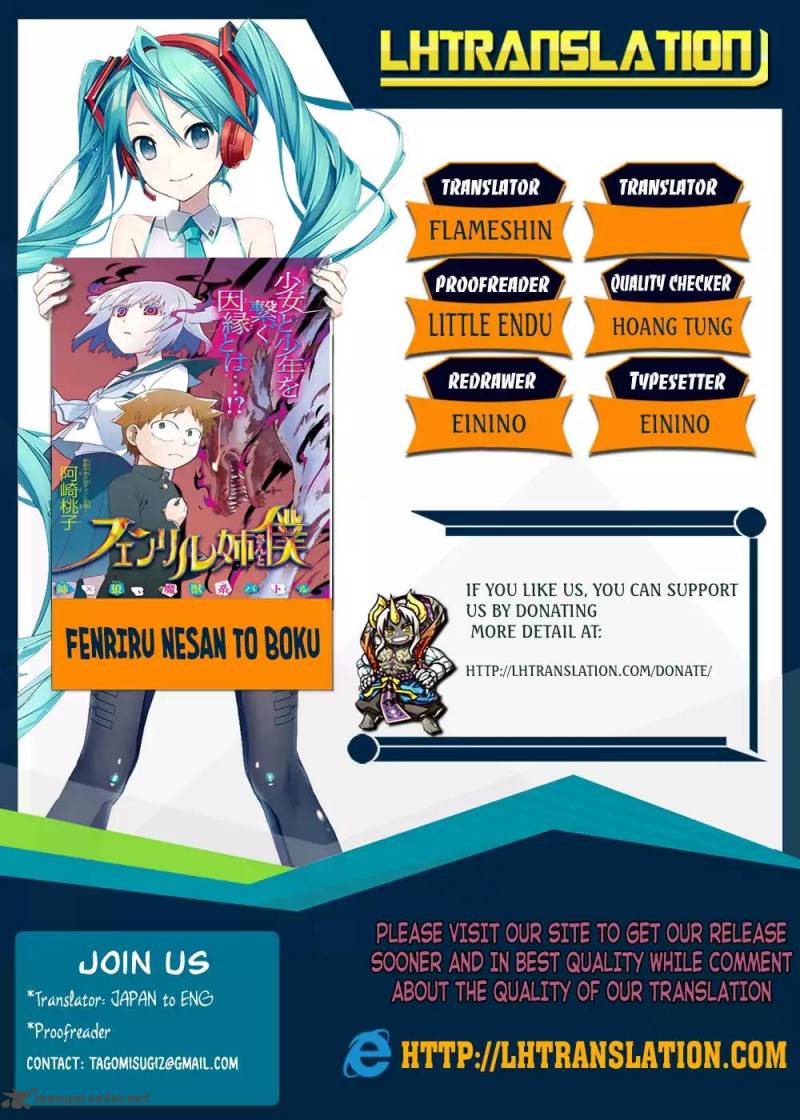 Fenrir Nee San To Boku 2 1