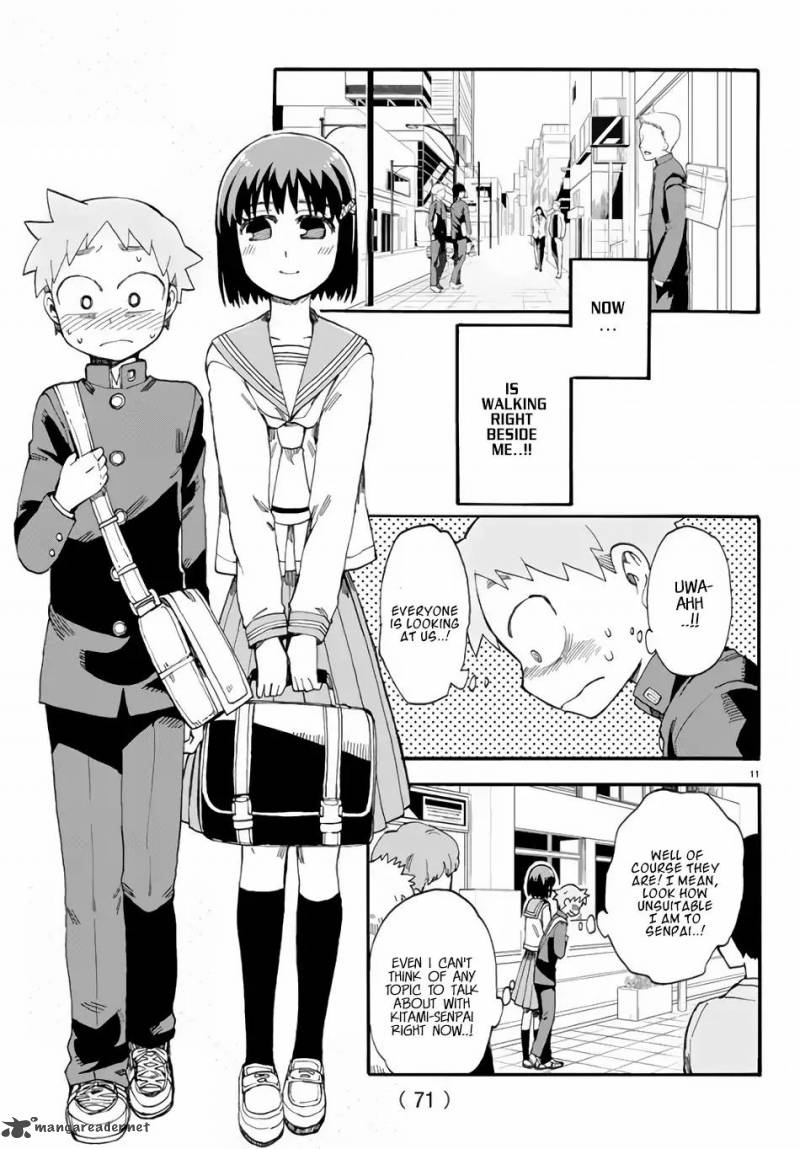 Fenrir Nee San To Boku 2 13