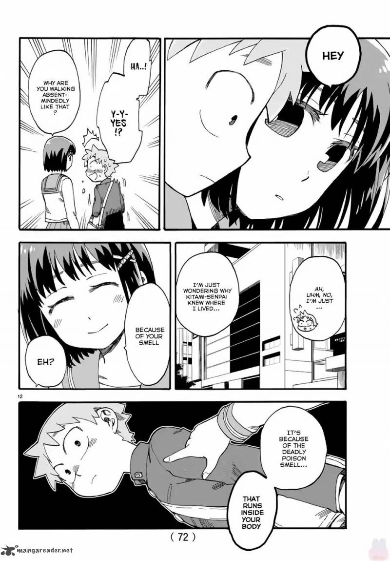 Fenrir Nee San To Boku 2 14