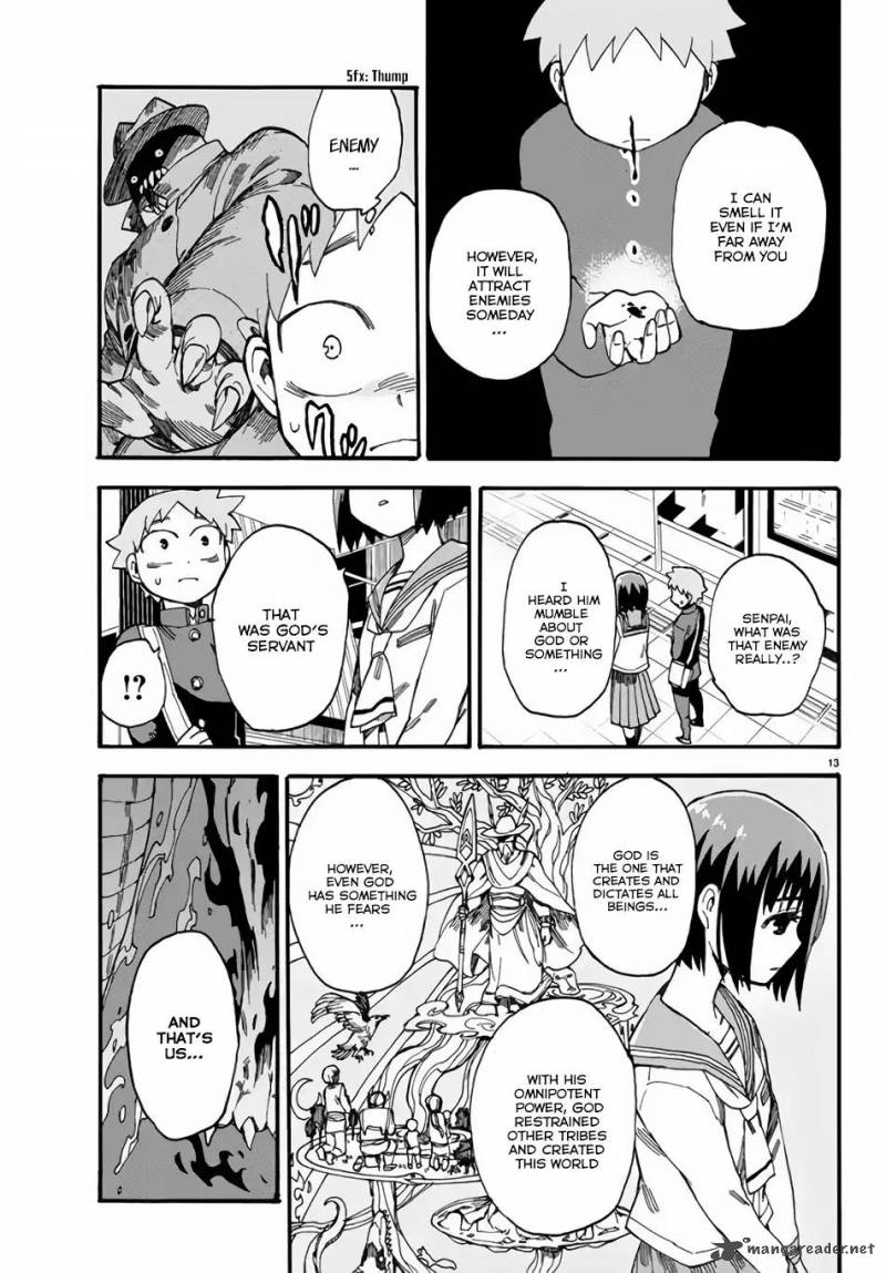 Fenrir Nee San To Boku 2 15