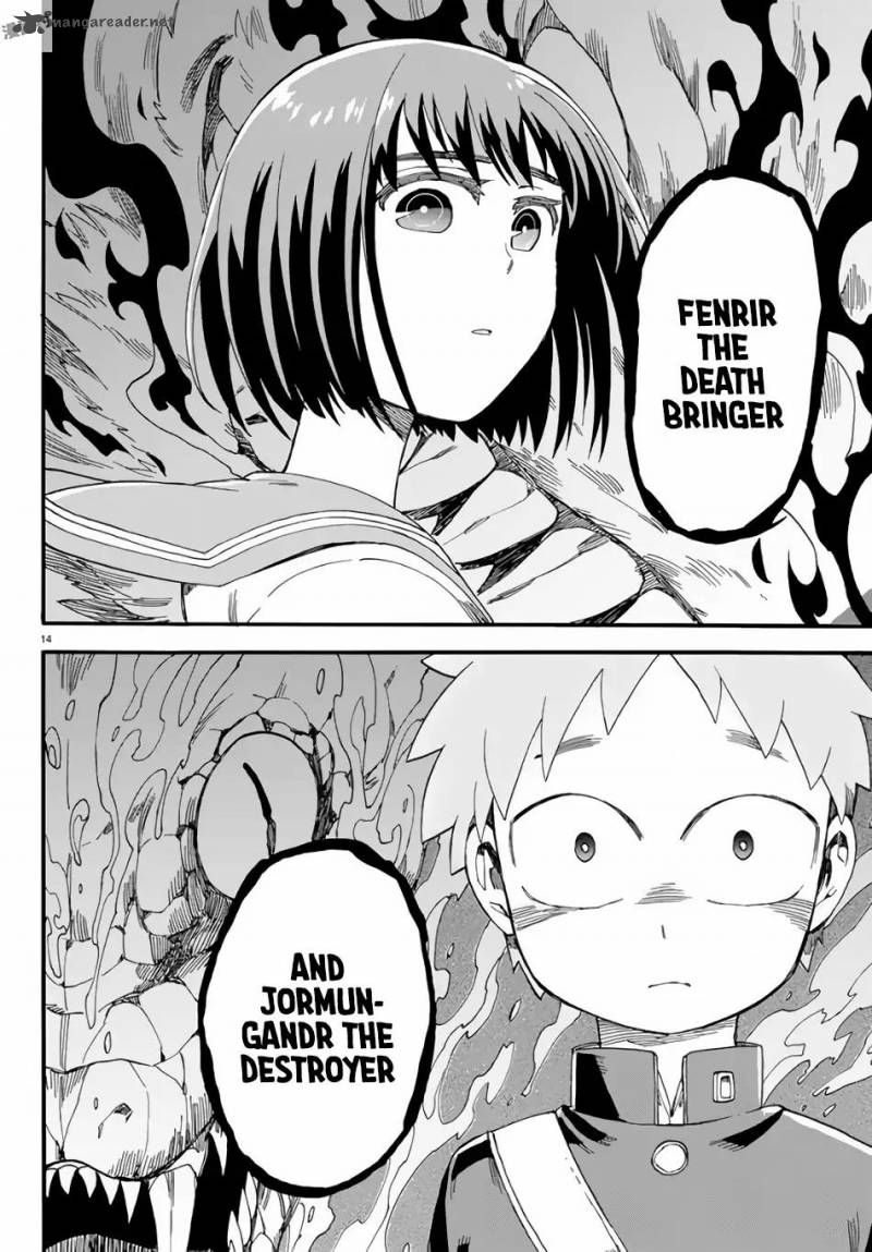 Fenrir Nee San To Boku 2 16