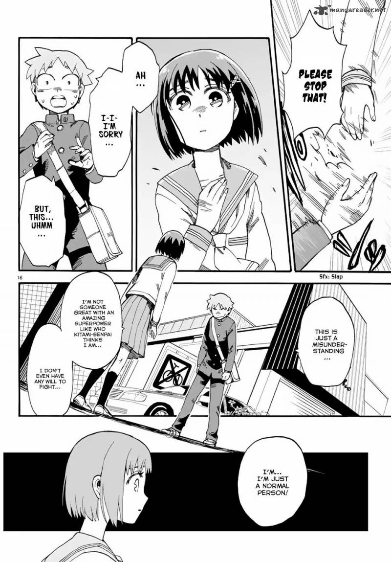 Fenrir Nee San To Boku 2 18