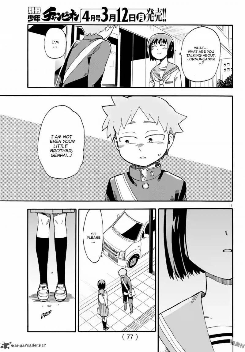 Fenrir Nee San To Boku 2 19