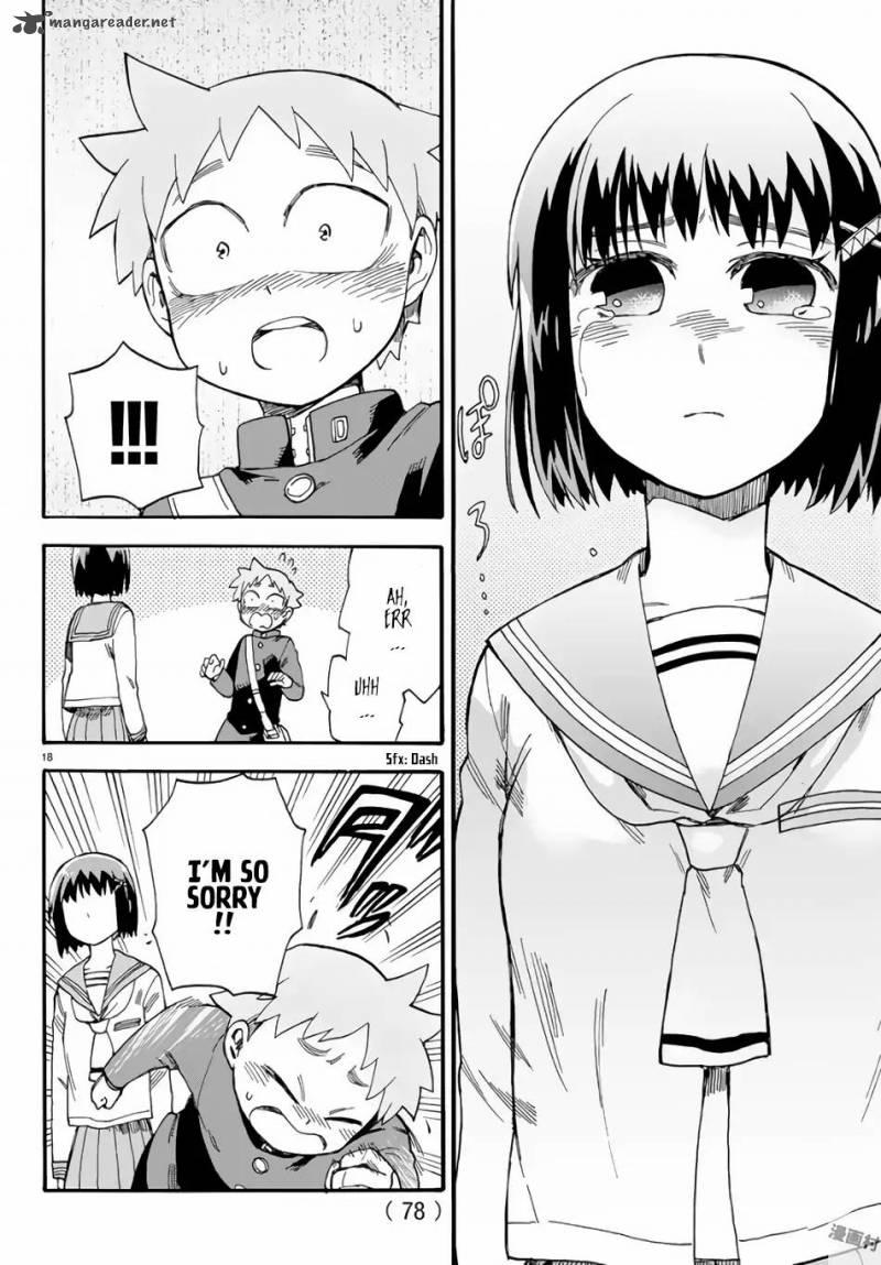 Fenrir Nee San To Boku 2 20