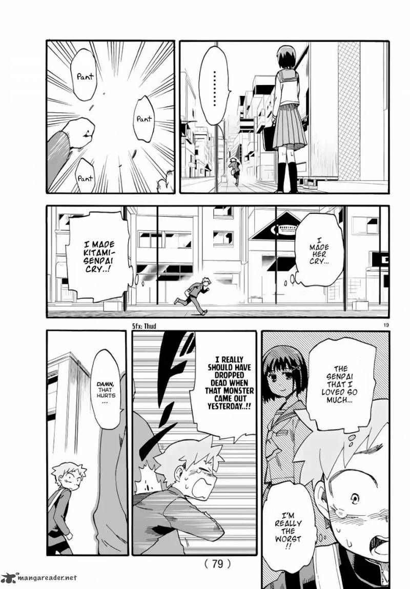 Fenrir Nee San To Boku 2 21